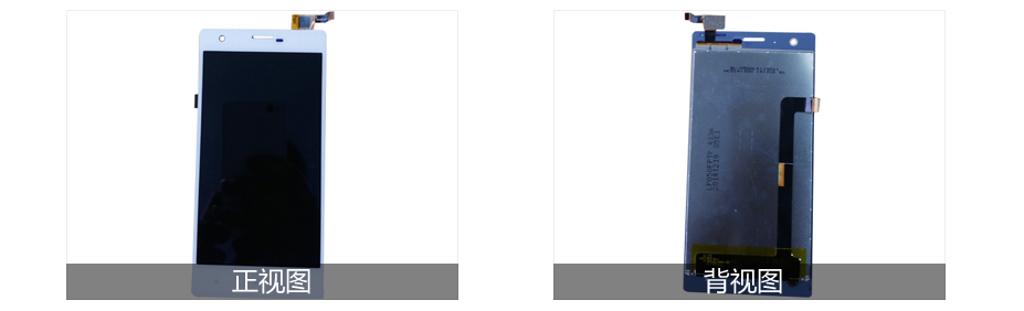 通豪5.5寸GFF電容屏+CLM全貼合