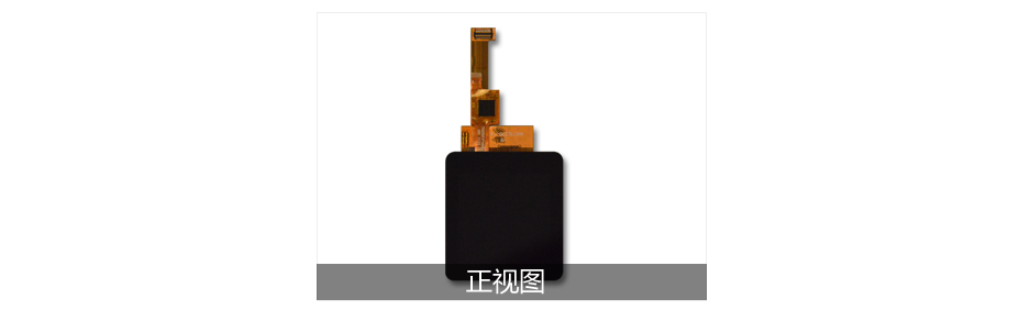 1.57寸OCA全貼合觸摸顯示屏