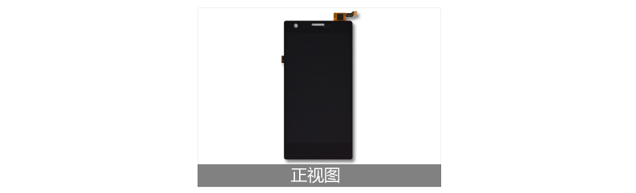 5.5寸OCA全貼合觸摸顯示屏 5.5寸OCA全貼合觸摸顯示屏