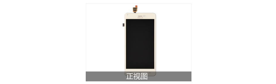 5.5寸泡棉框貼觸摸顯示屏 5.5寸泡棉框貼觸摸顯示屏