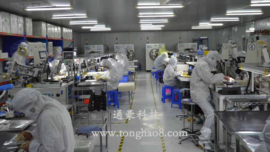 QQ圖片20150506111525.jpg QQ圖片20150506111525.jpg