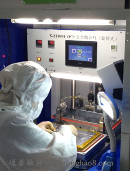 車(chē)載觸摸顯示屏廠(chǎng)家 車(chē)載觸摸顯示屏廠(chǎng)家