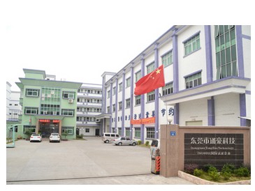 通豪車載觸摸顯示屏廠家