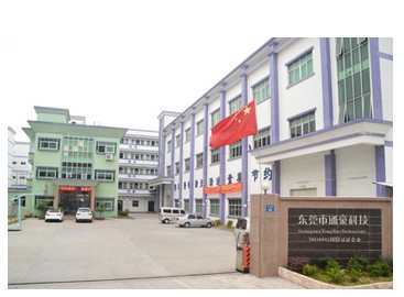 通豪工控觸摸顯示屏生產(chǎn)廠家