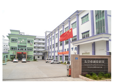 通豪觸摸顯示屏廠家 通豪觸摸顯示屏廠家