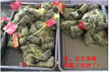 QQ圖片20150624102614.png QQ圖片20150624102614.png