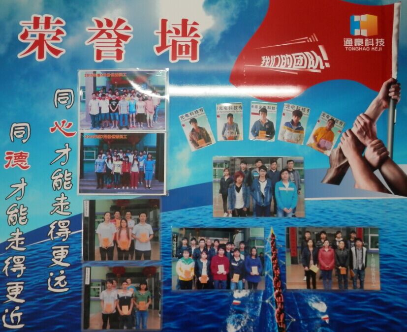 QQ圖片20150709115224.jpg QQ圖片20150709115224.jpg