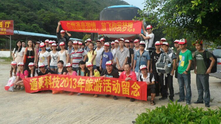 QQ圖片20150709115247.jpg QQ圖片20150709115247.jpg