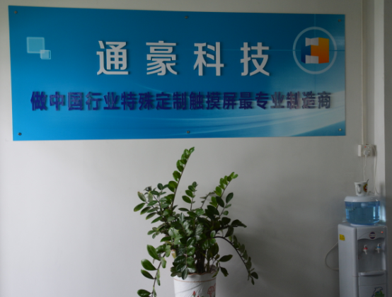 QQ圖片20150715141748.png QQ圖片20150715141748.png