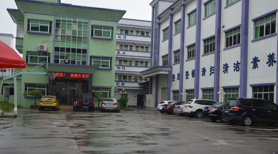 通豪觸摸顯示屏廠家 通豪觸摸顯示屏廠家