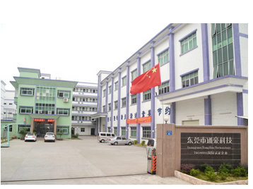 通豪觸摸顯示屏廠家