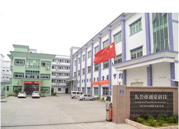 通豪觸摸顯示屏廠(chǎng)家 通豪觸摸顯示屏廠(chǎng)家