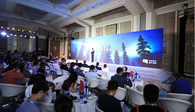 漫步者空氣凈化器發(fā)布現(xiàn)場(chǎng)