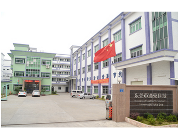 通豪觸摸顯示屏廠家