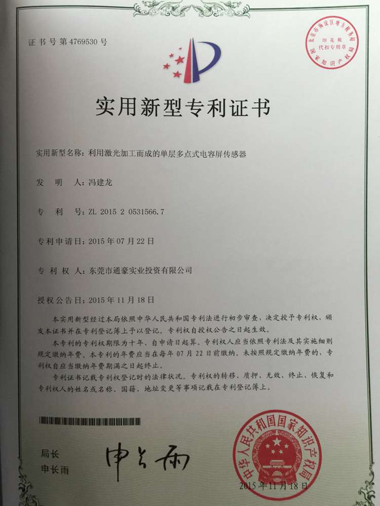 13F7A6C5F53652D64380564DFEAB789C.png 13F7A6C5F53652D64380564DFEAB789C.png