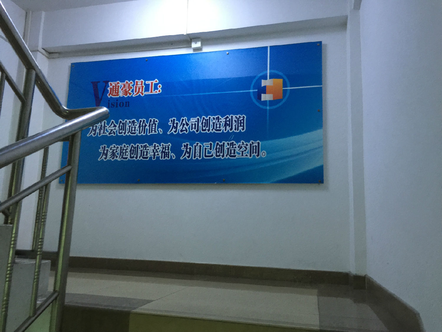 深圳觸摸顯示屏廠家