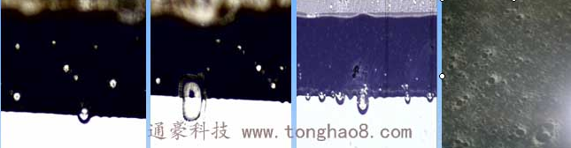 工控觸摸顯示屏全貼合 工控觸摸顯示屏全貼合