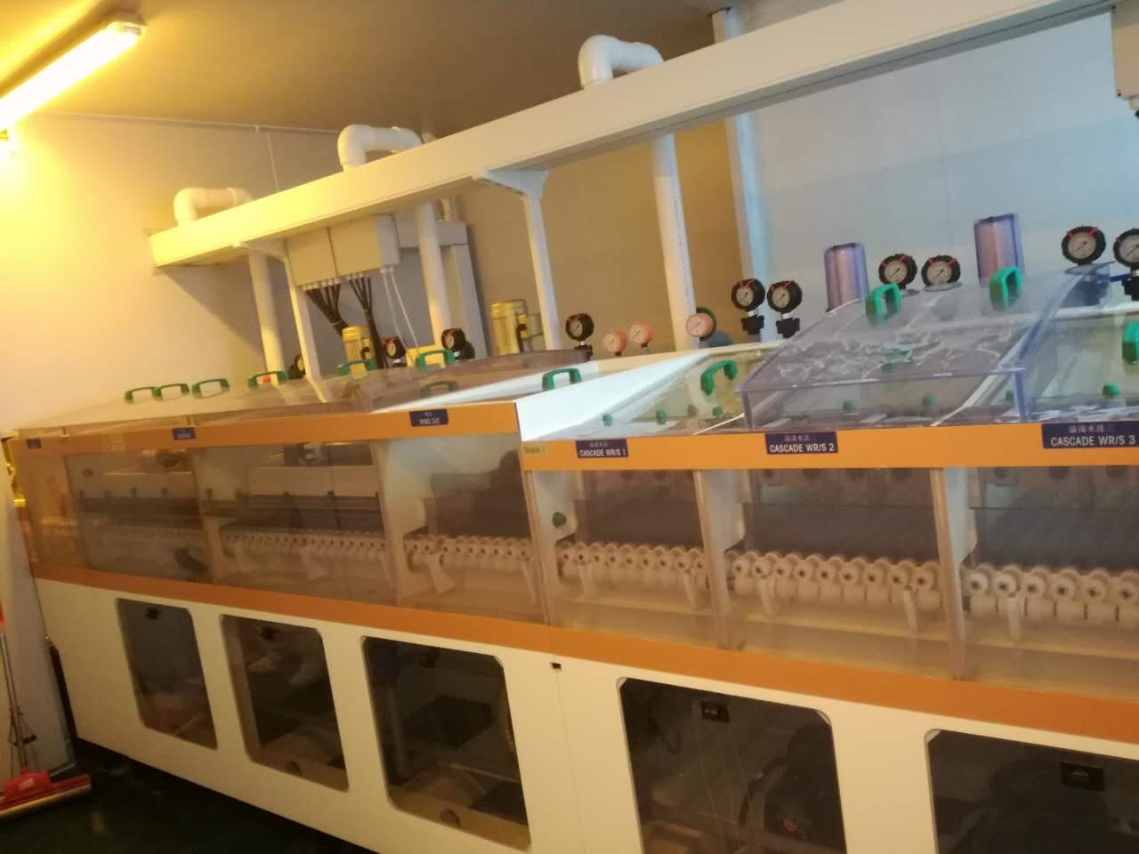 通豪科技黃光線