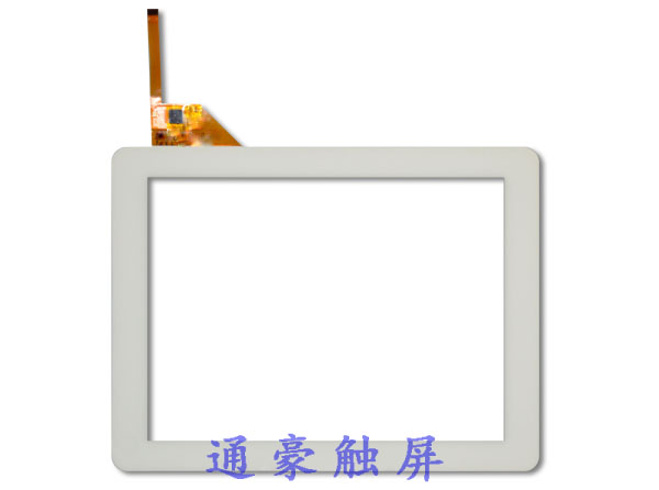 9.8寸觸摸顯示屏