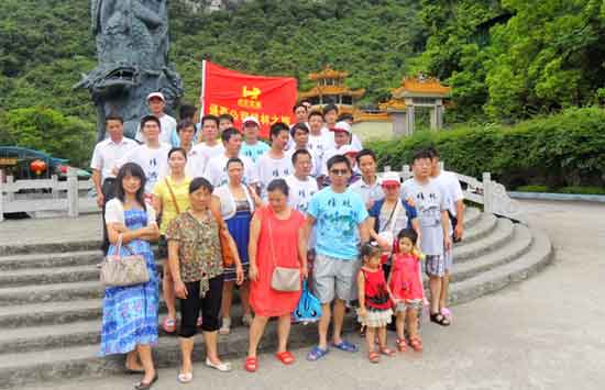 2011優(yōu)秀員工桂林之旅