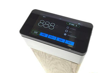 3.97寸觸摸顯示屏