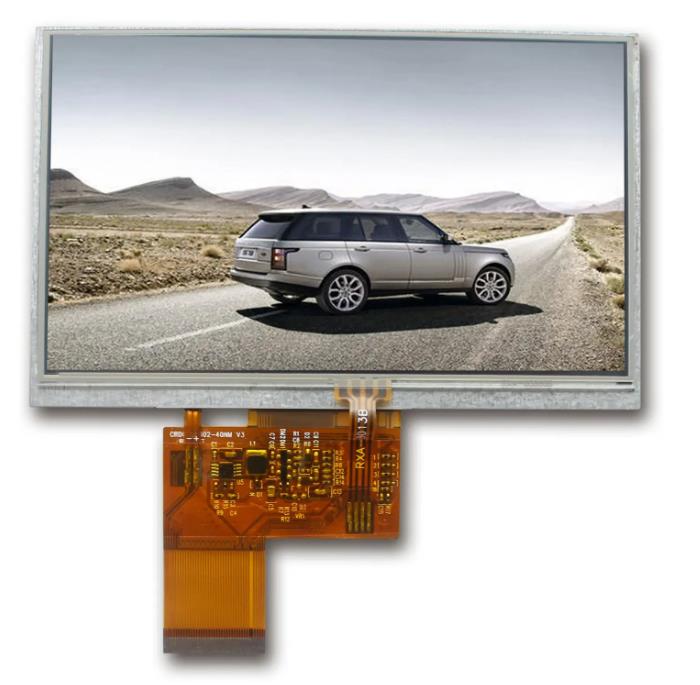 5寸工控醫(yī)療顯示屏