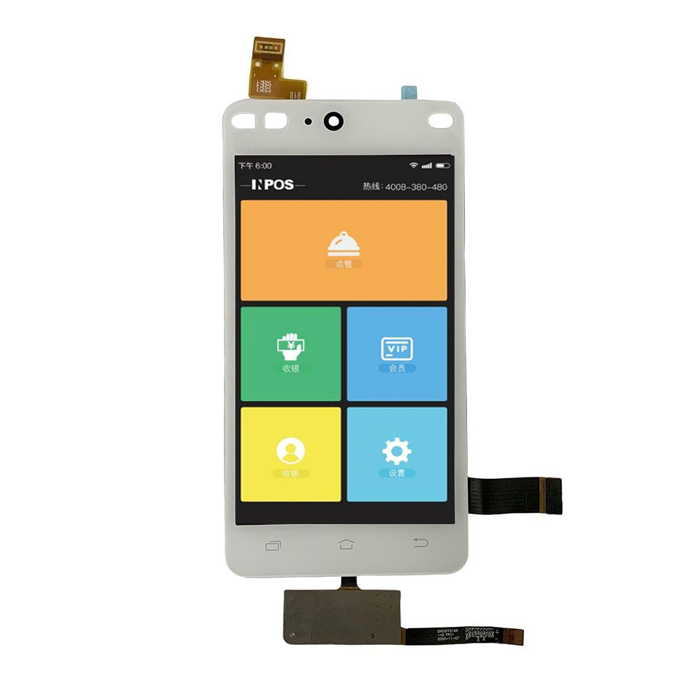 5.5寸POS機觸摸顯示屏